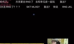 一澜直播爆料最新消息,最新热点事件深度解析