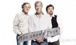 三贱客最新爆料,揭秘娱乐圈不为人知的秘密与内幕